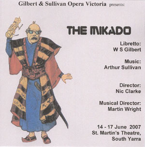 Mikado 2007 CD cover