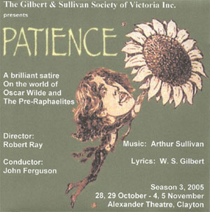 Patience 2005 CD cover